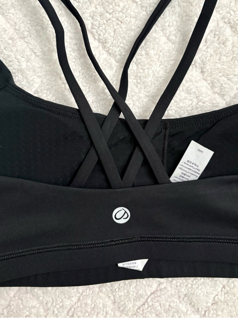 NWT 2-Pack Bundle of CRZ Yoga Black Nakedfeel Cross Back Low Cut Bras - Picture 6 of 8